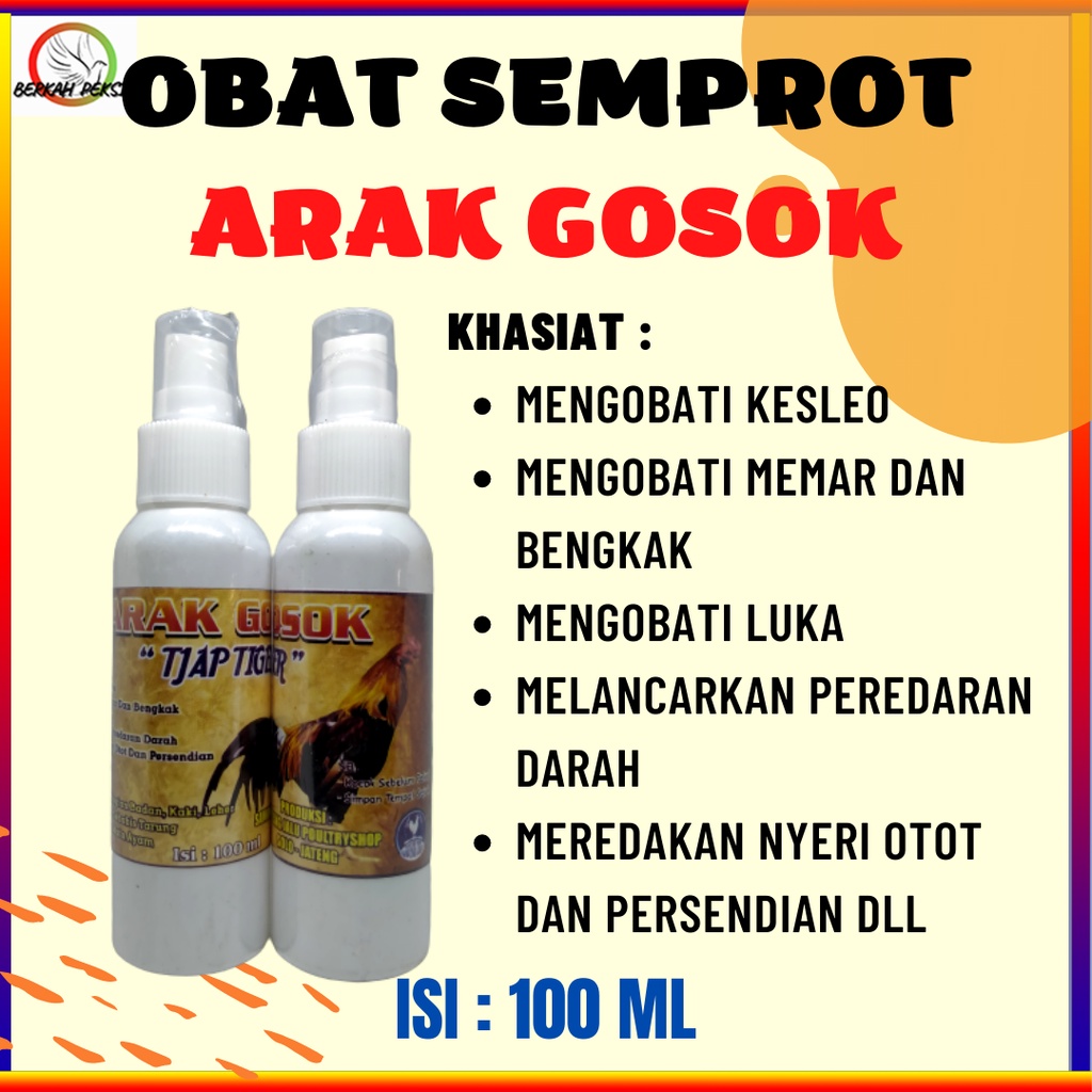 OBAT SEMPROT AYAM ADUAN ARAK GOSOK TJAP TIGER MENGOBATI KESLEO LUKA PADA AYAM