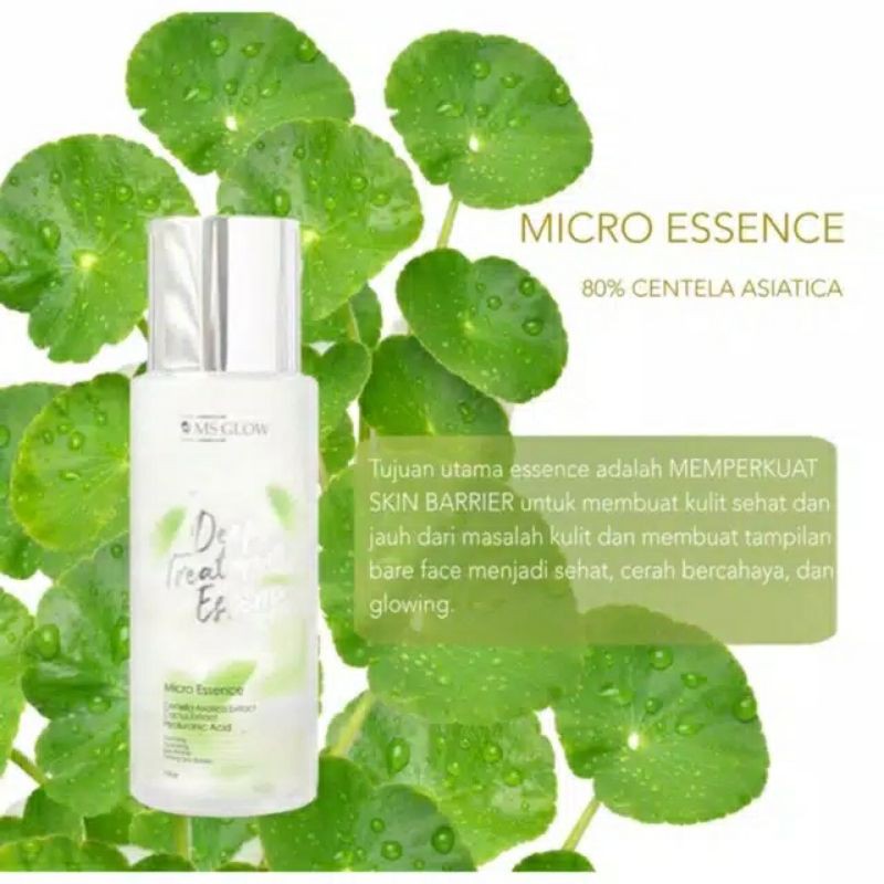 MS GLOW DEEP TREATMENT ESSENCE