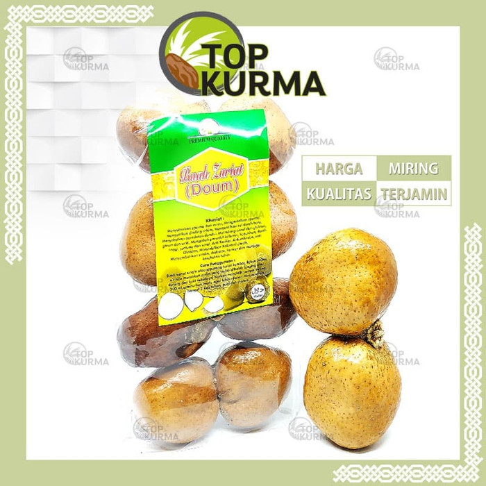 

Buah Zuriat Fresh Kembar Dua 1 kg