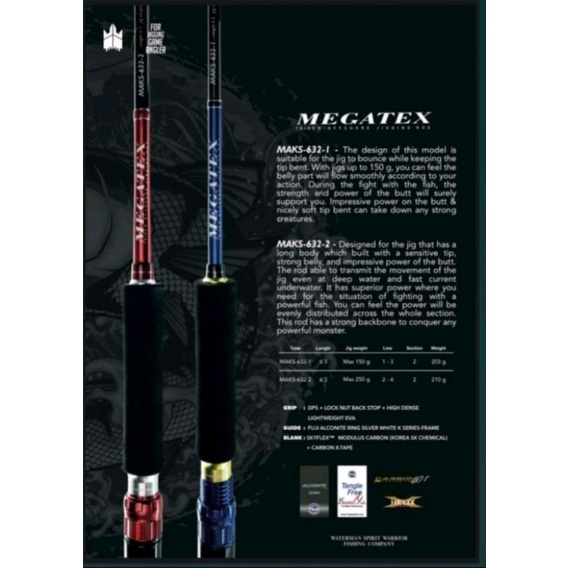 Stik Joran Tridentech Megatex Offshore Jigging N Light Jigging