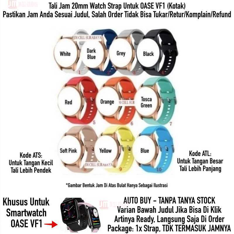ATS ATL Strap Oase VF1 Fashion Watch - Tali Jam Tangan 20mm Rubber Silikon Colorful