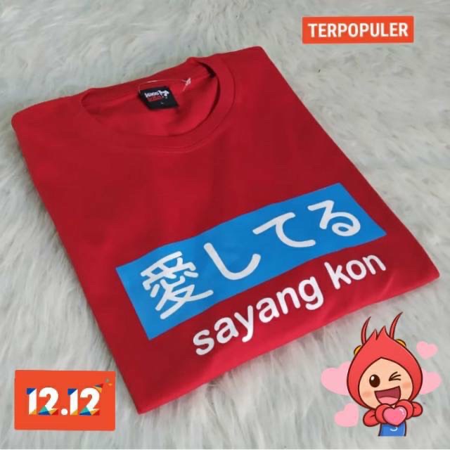 Kaos Sayang Kon | Sayank Kon Pakaian Wanita tumbrl Tshirt Ringer