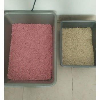 BASKOM KOTAK PLASTIK BESAR/BAK SEGI PLASTIK BESAR (KHUSUS GOJEK/GRAB)