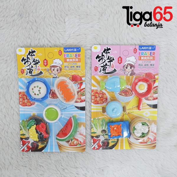 365 Cartoon Eraser #40891 Penghapus Set Cook Shape Penghapus Kartun Isi 5 pcs