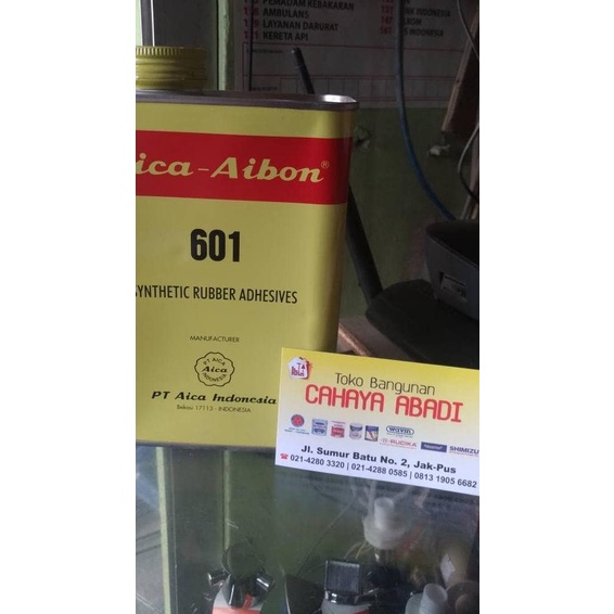 

➣ LEM AIBON / AICA AIBON 700GRM KALENG BESAR ✦