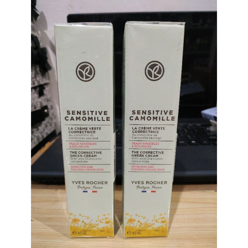 SENSITIVE CHAMOMILE ANTI REDNESS GREEN CREAM 40ML TUBE