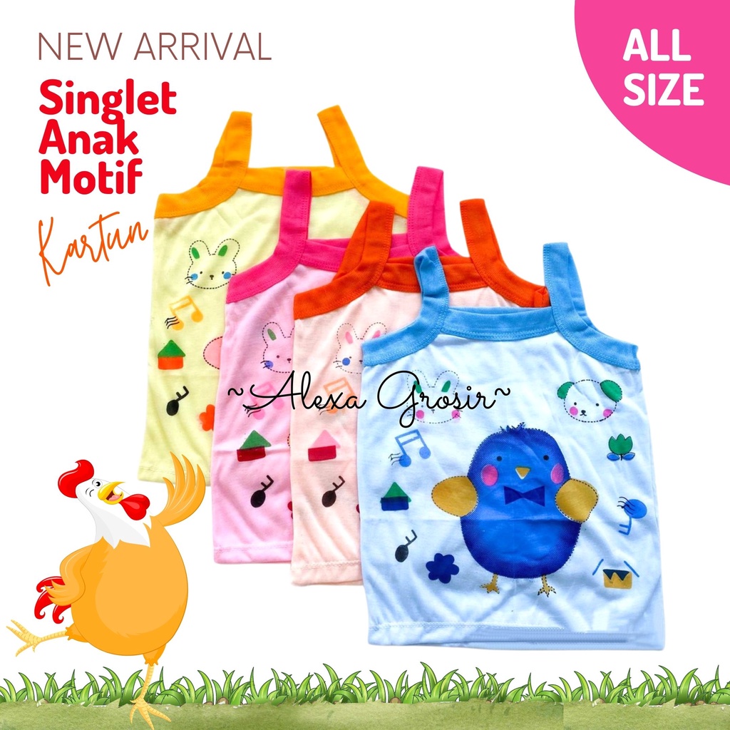 Kaos Singlet Anak 2-3 Tahun Size L Karakter CHICK-ALEXA