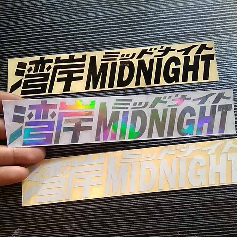 STICKER KANJI STIKER MIDNIGHT CUTTING