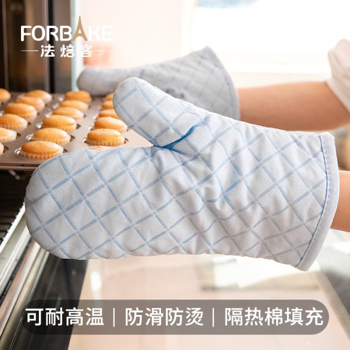 Forbake Pink cotton oven mitt glove / sarung tangan masak tahan panas - green, 1pcs