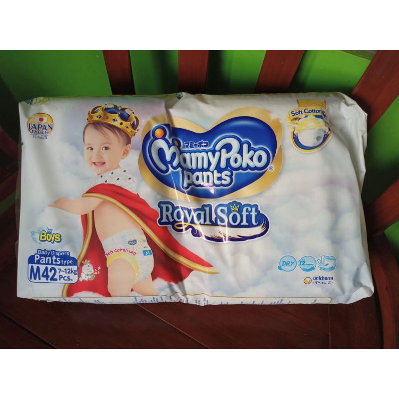 Mamy Poko Royal Soft Pants M42