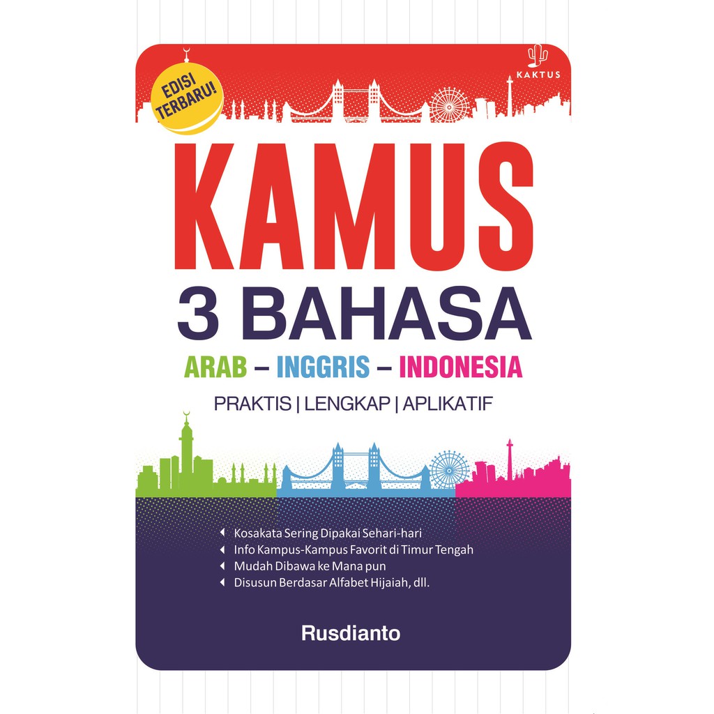 

Kamus 3 Bahasa Arab-Inggris-Indonesia
