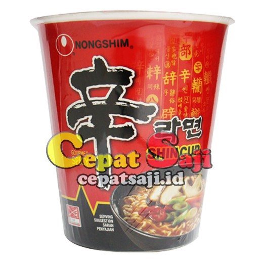 

Mie Shin Ramyun Spicy Mushroom 72 gr
