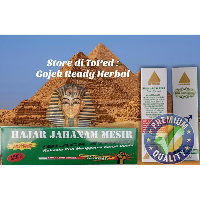 Hajar - Jahanam Premium ORI