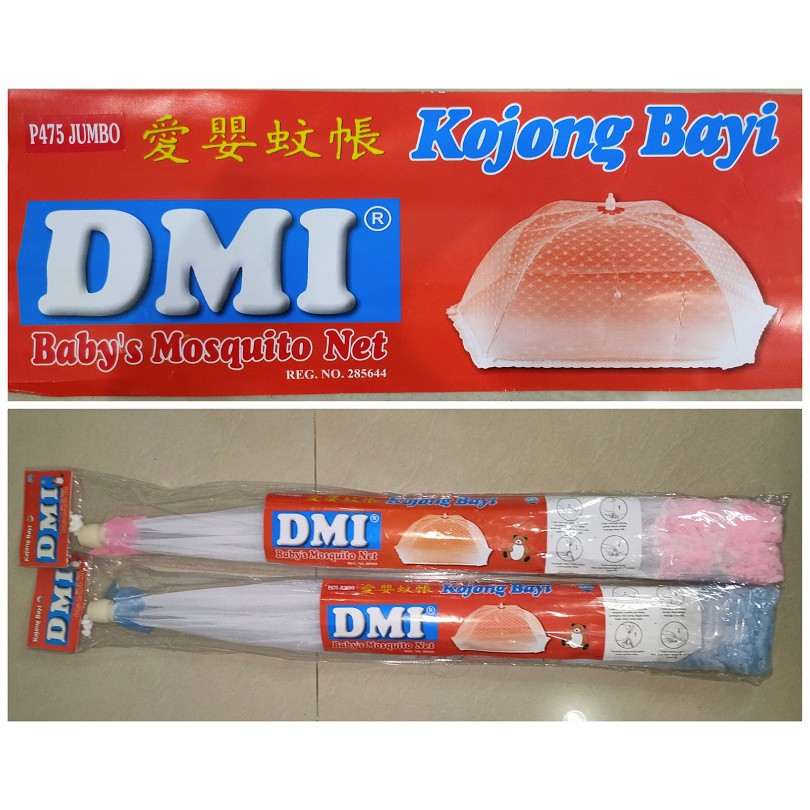 Kojong Bayi/ Kelambu Bayi DMI Jumbo