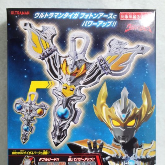 Dx Ultraman Ultra Taiga Earth Form Changer