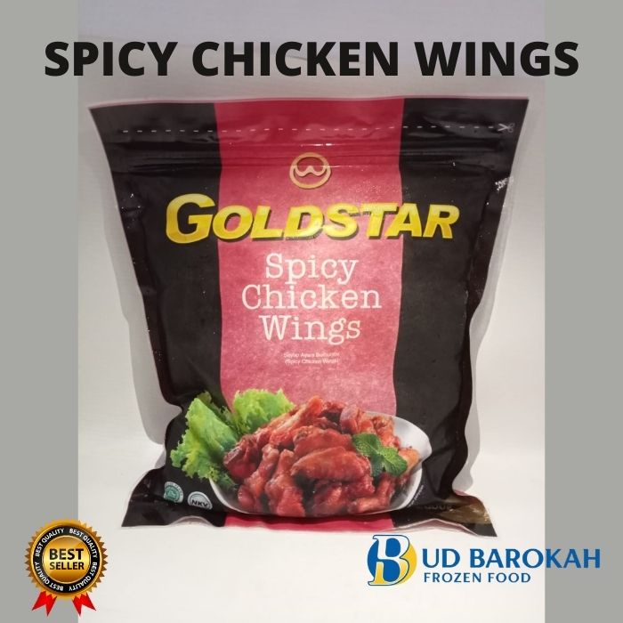 

Gold star Spicy wings 500gr