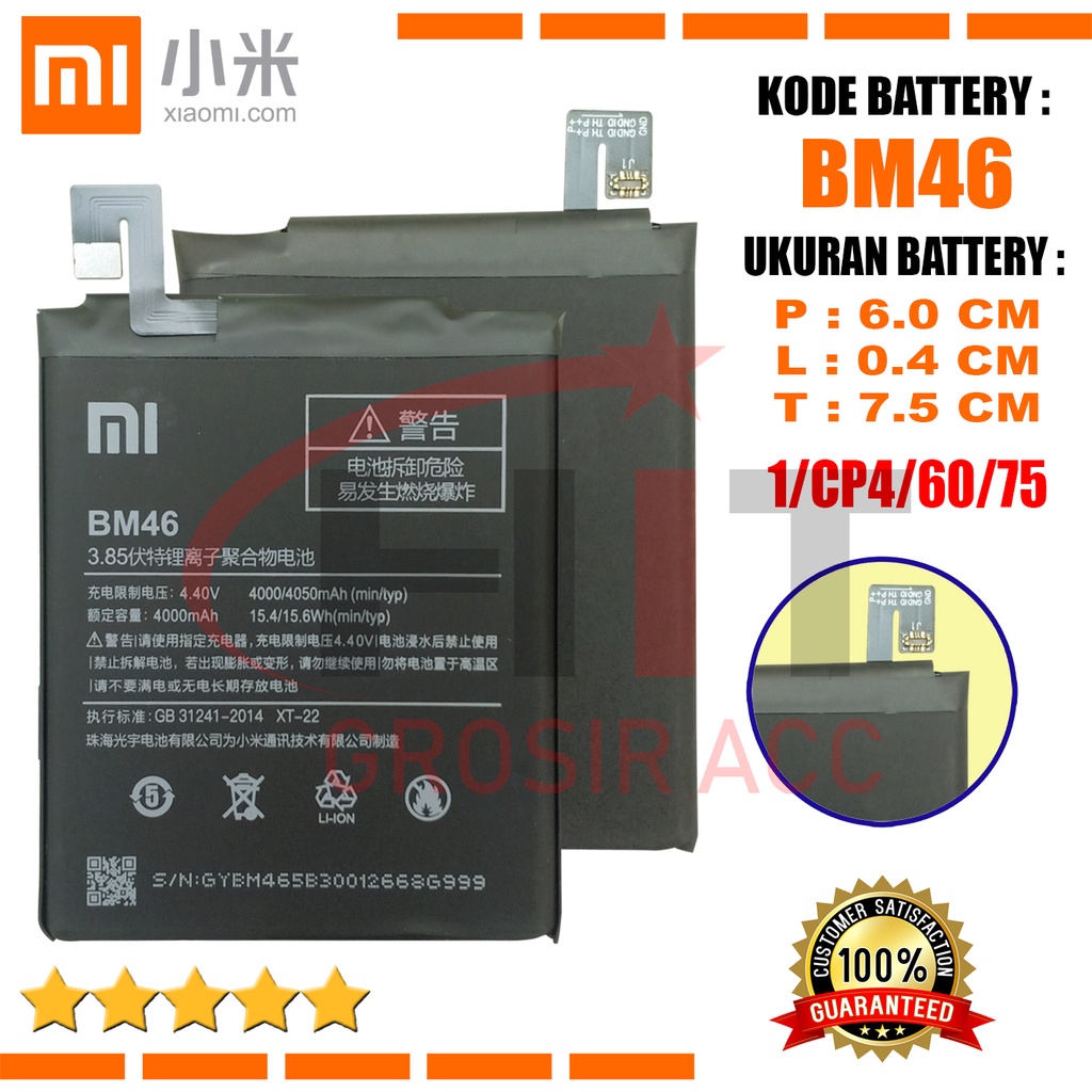 Baterai Battery XiaoMi BM46 Redmi Note 3 Pro Original