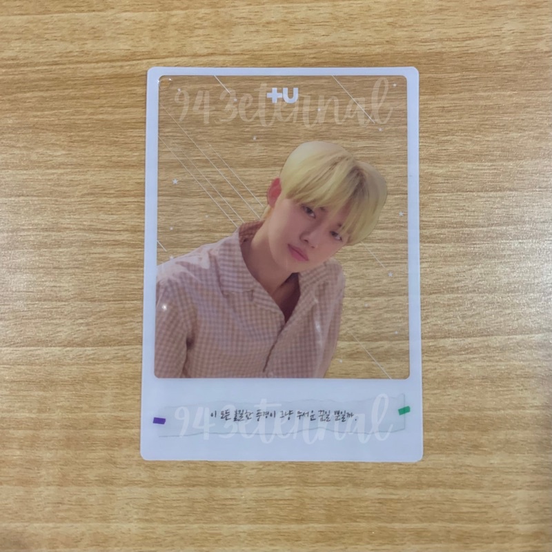 PC TXT OFFICIAL YEONJUN CLEAR CARD ETERNITY TDCE