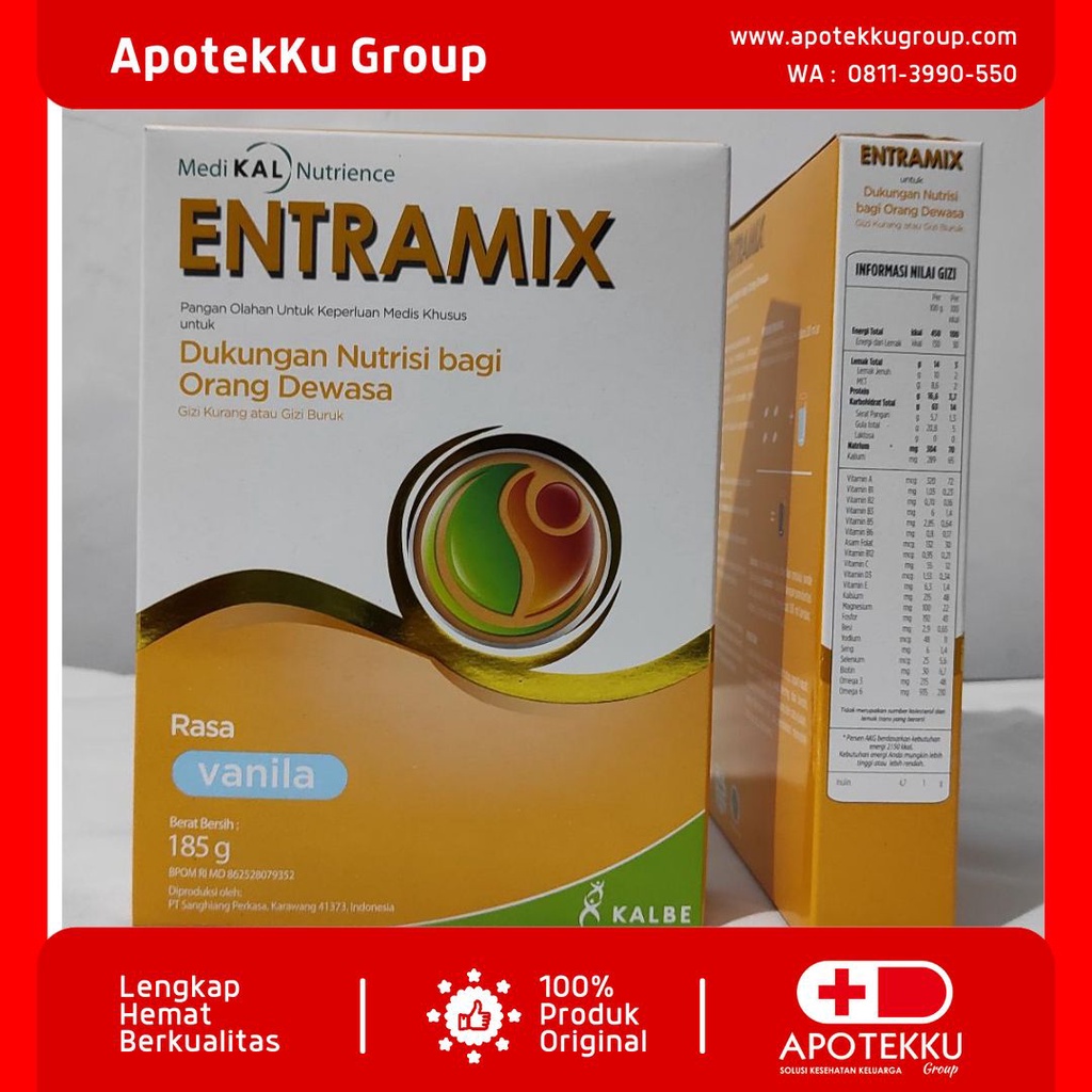 

ENTRAMIX 185 GR VANILA