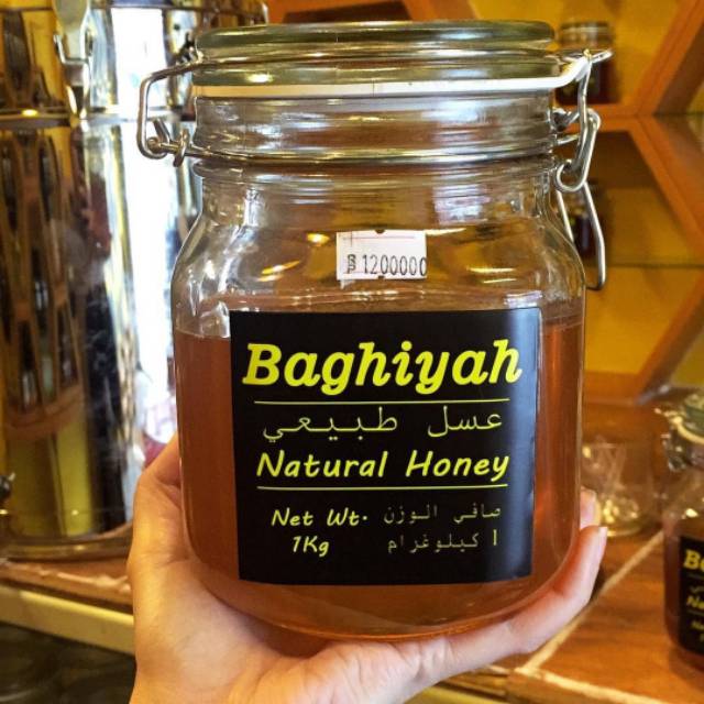 

Madu Sidr Baghiyah Import Yaman Asli 1000000% Asli Ukuran 1 kg