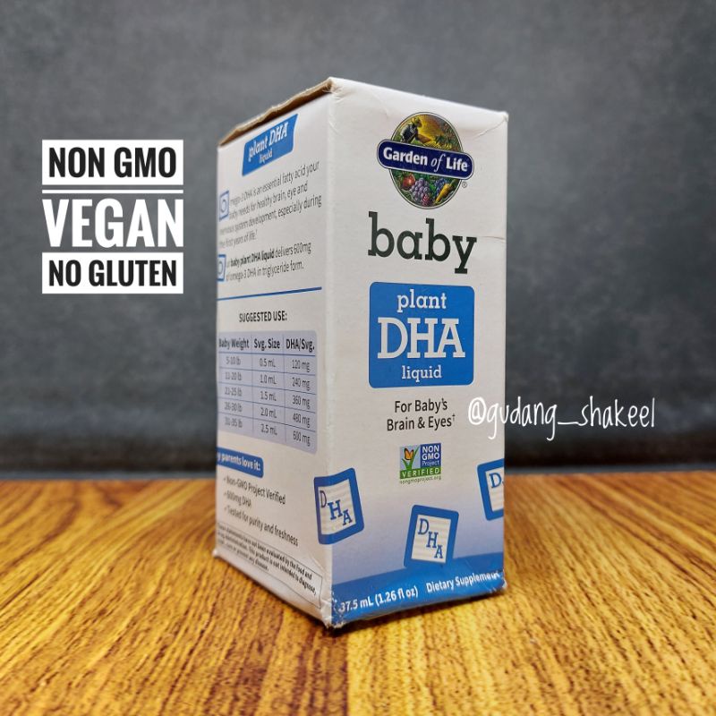 Garden of Life Baby Plant DHA Liquid 37.5 ml