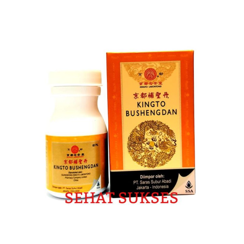 KINGTO BUSHENGDAN - OBAT PENAMBAH STAMINA &amp; KESUBURAN PRIA