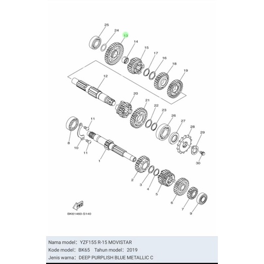 GEAR GIR GIGI RASIO R15 V3 ASLI ORI YAMAHA 3C1 E7211 00