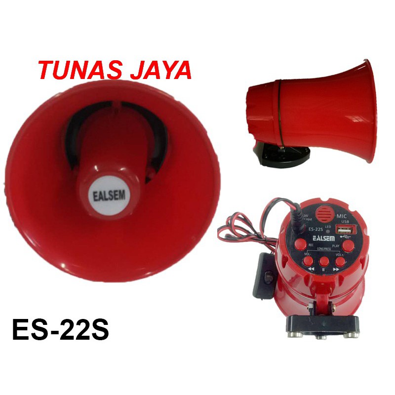 CORONG SPEAKER EALSEM ES 22S HORN SPEAKER es22s