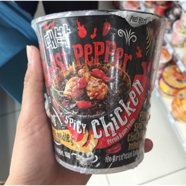 Ghost Pepper Noodle spicy chicken (Mie HITS dari Malaysia)