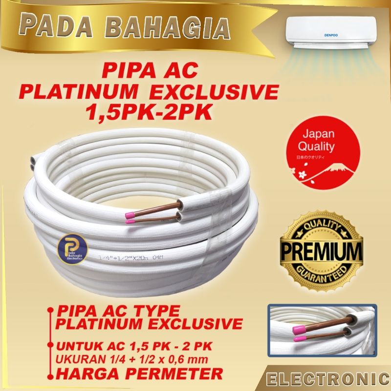 PIPA AC DENPOO PLATINUM EXCLUSIVE 1.5PK-2PK 1/4+1/2X0.6MM