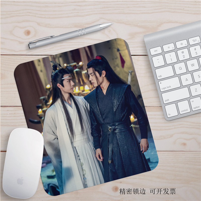 Xiao Zhan, Wang Yibo 's Story Makes Mouse Pad Ajaib