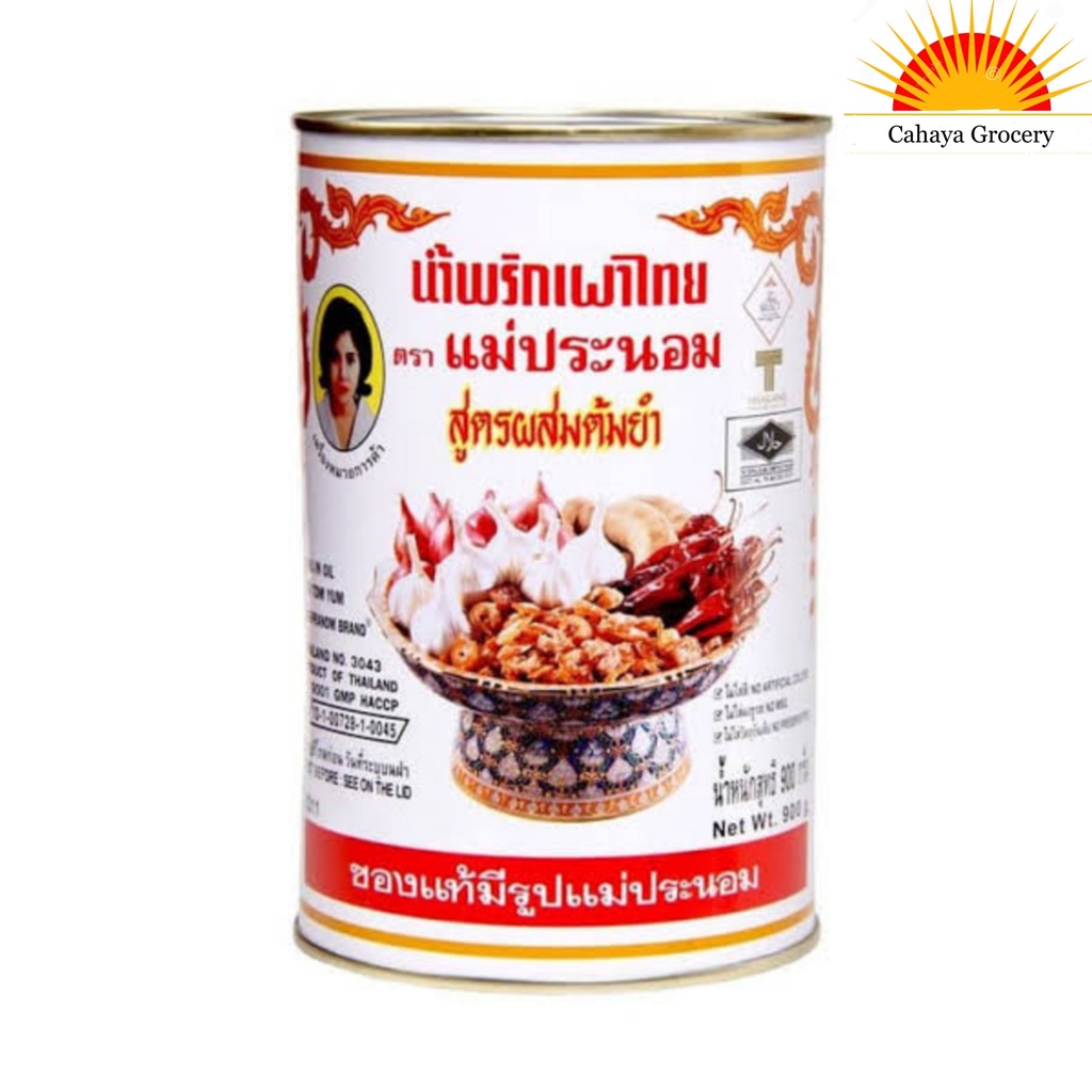 

Chili oil for Tom Yum Maepranom 3kg