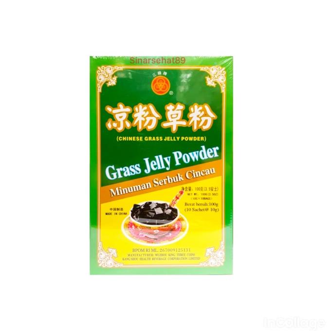 

>>>>>] Grass jelly powder / guilinggao powder / serbuk minuman cincau