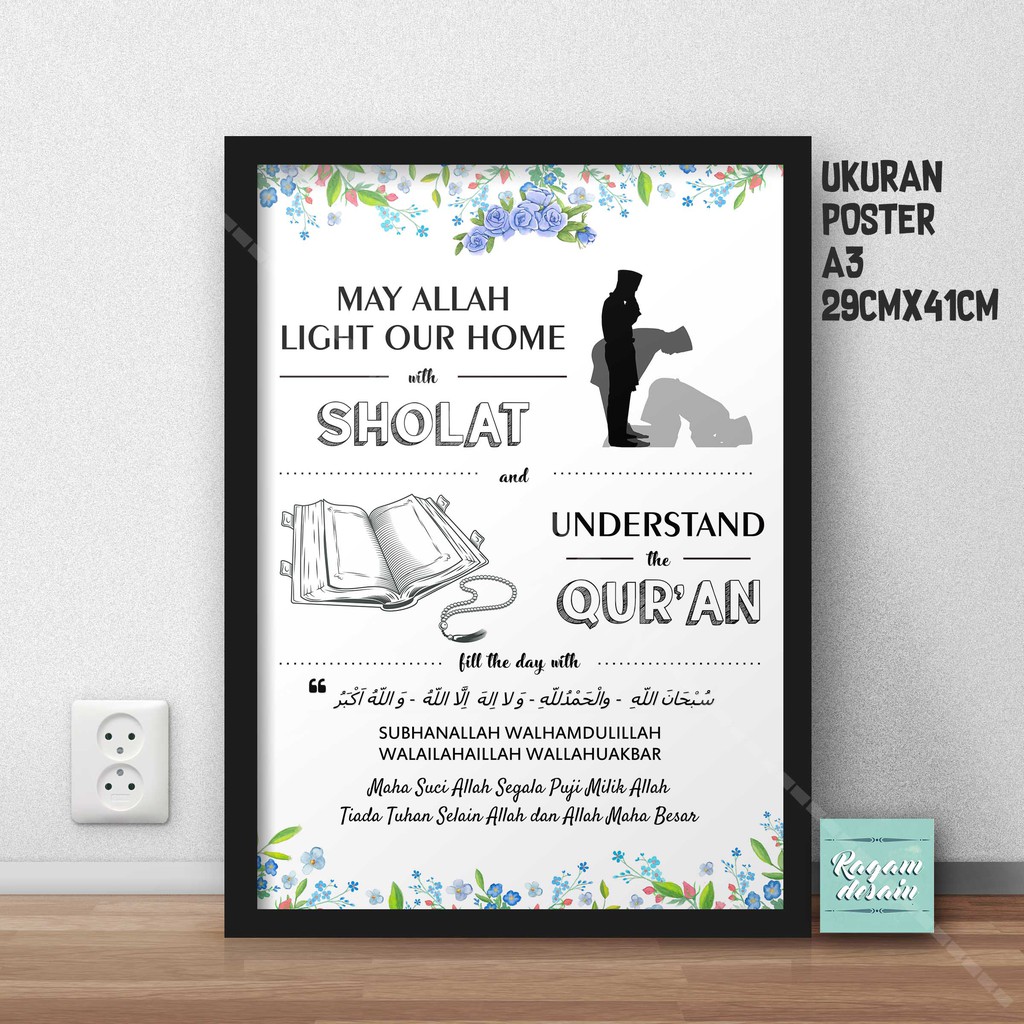 Sholat Mengaji Quran Dzikir A3 | Poster Hiasan Dinding Frame Bingkai Wall Decor Dekorasi Pajangan