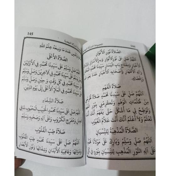 

(Y8X3) kumpulan Dzikir,Tahlil/hadiyah/tawasul/Doa doa/wiridan ba'da sholat fardu //Pengiriman@tercepat