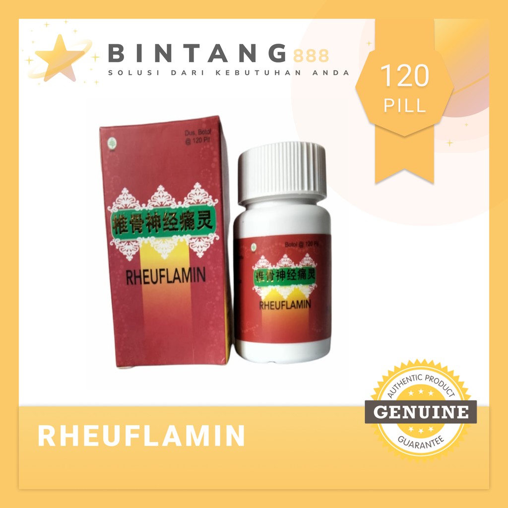 

PT herba radix rheuflamin