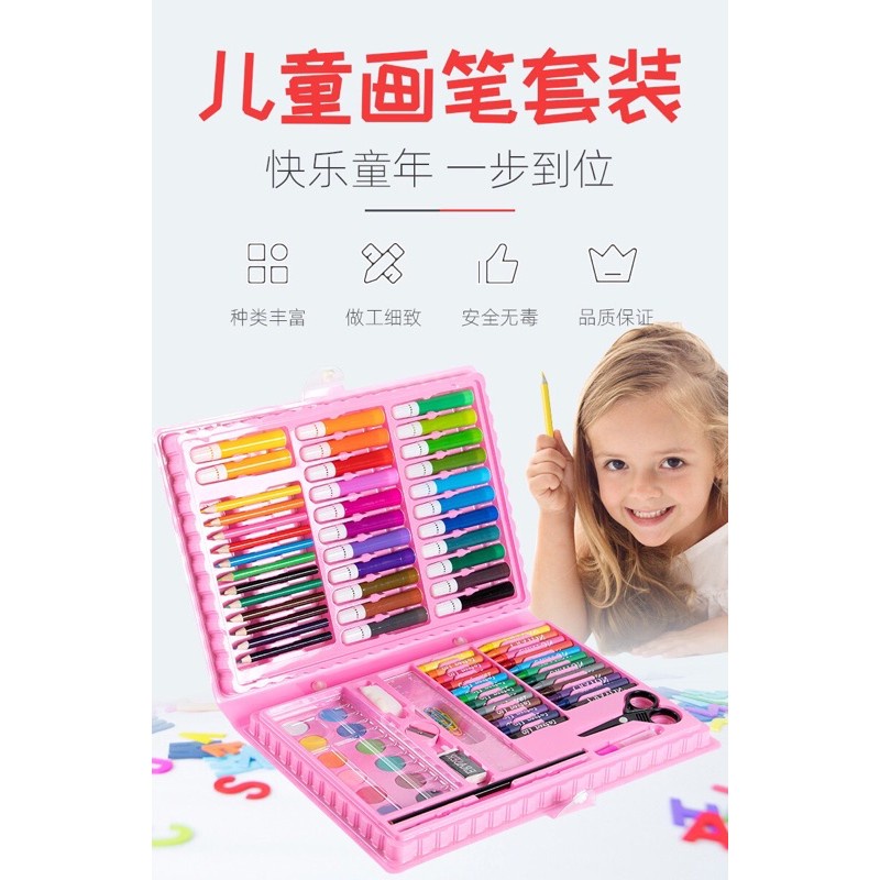

Pensil Warna Set Anak Alat Lukis Menggambar 1 set isi 86 pc