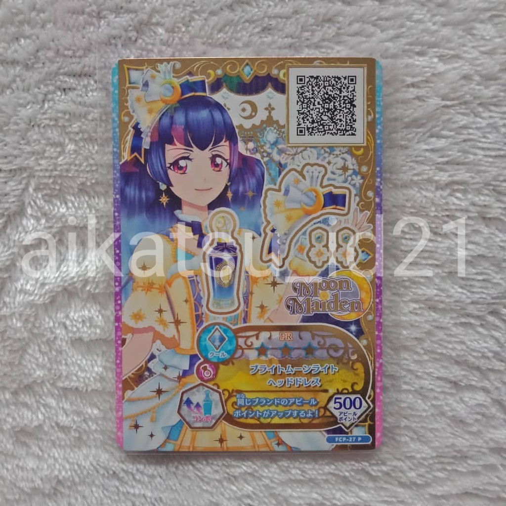 (ONE LEFT) Aikatsu Friends PR Promotion Card (Bright Moonlight Acc)