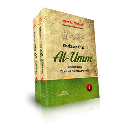 Ringkasan Kitab al-Umm Pustaka Imam Syafii