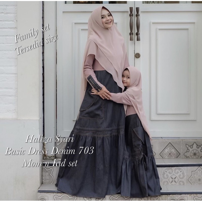 Haliza 703 basic (gamis only dan gamis set khimar) original by Haliza syari