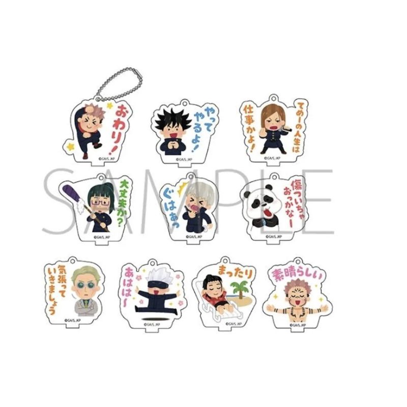 Acrylic Standee JJK Irasutoya