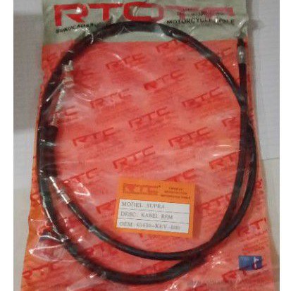 KABEL REM DEPAN SUPRA