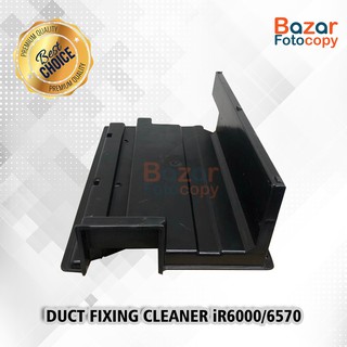 DUCT FIXING CLEANER iR6000/6570 - FF5-9809-000 CT