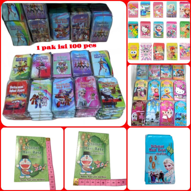 

amplop / angpau lebaran/ isi 100 pcs