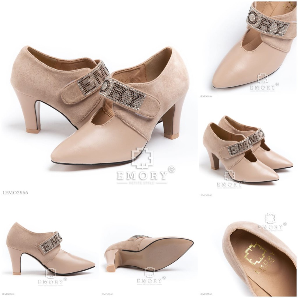 2.2 SALE &gt; E M O R Y   Borlyn.(bdg)SVC Series 11EMO2866 3h4