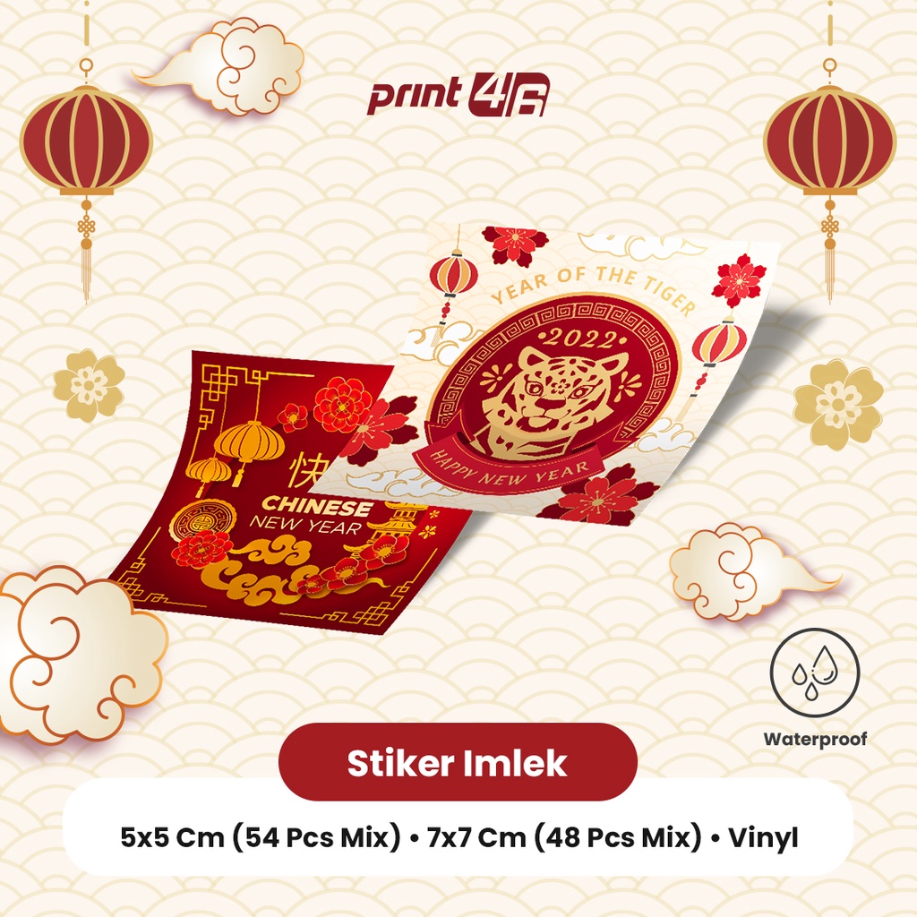 

Stiker Tema Tahun Baru Cina Sincia Sticker Chinese New Year