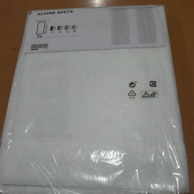 Vitrase / Tirai Tembus Pandang / Tirai Putih / Gorden Putih, 1 Pasang, Putih Pudar Al1040