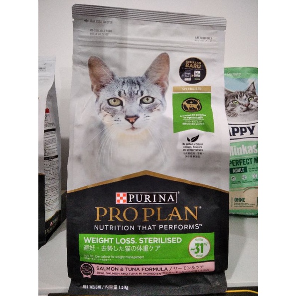 ProPlan Cat Weight Sterilised 1,5kg Makanan kucing ProPlan