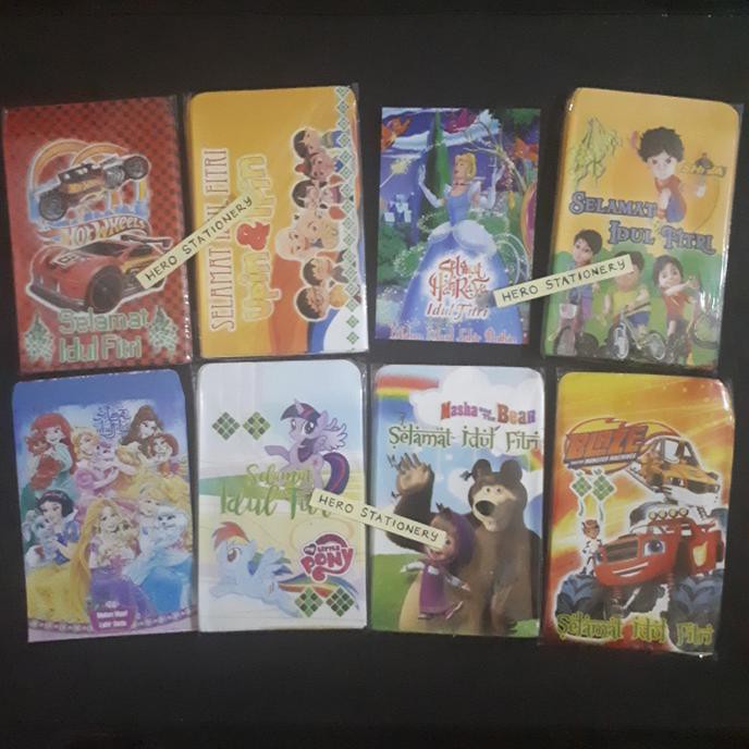 

Silahkan Order Amplop Angpau Lebaran Selamat Idul Fitri G 6