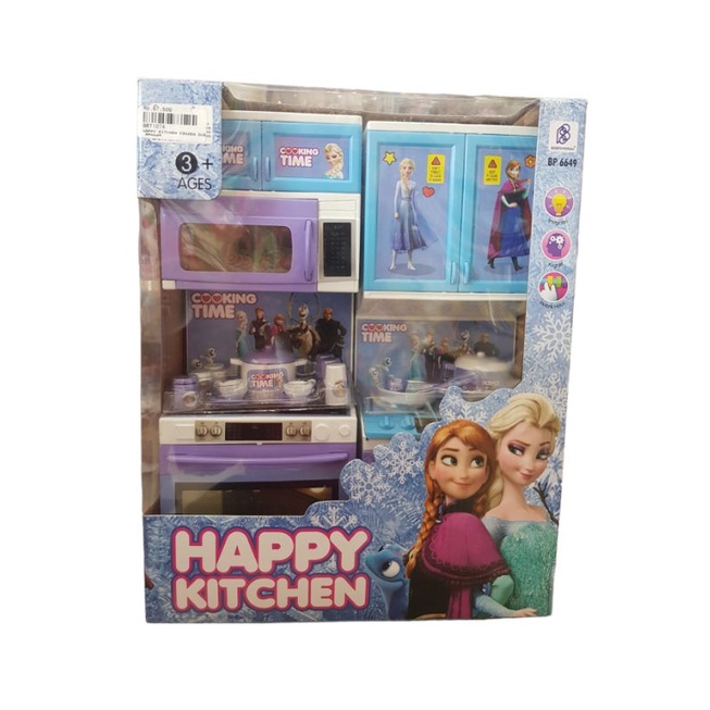 HAPPY KITCHEN FROZEN DUS BP6649